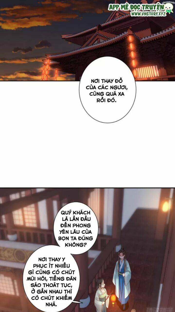 hoàng hậu ương bướng chapter 259 15