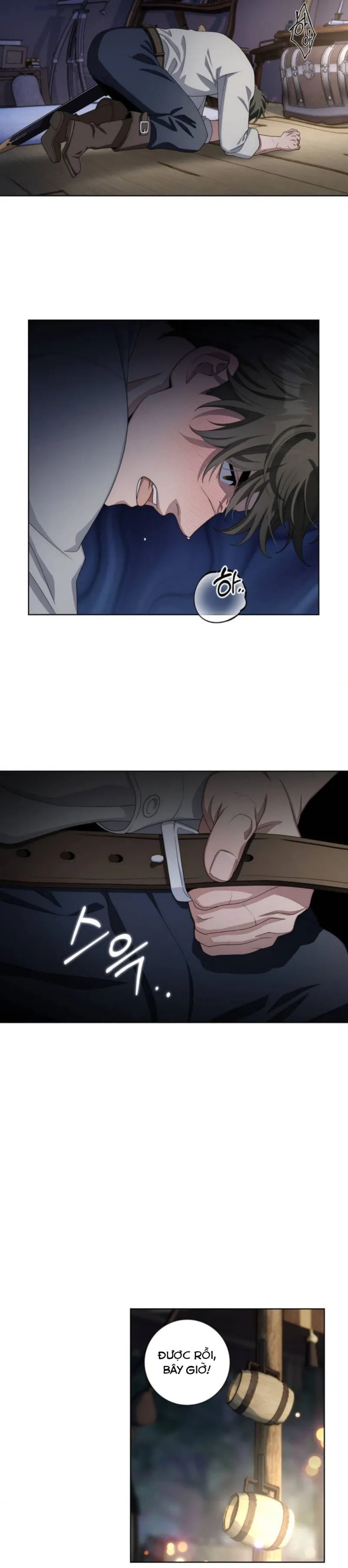 sức nóng của dreek chapter 1 15