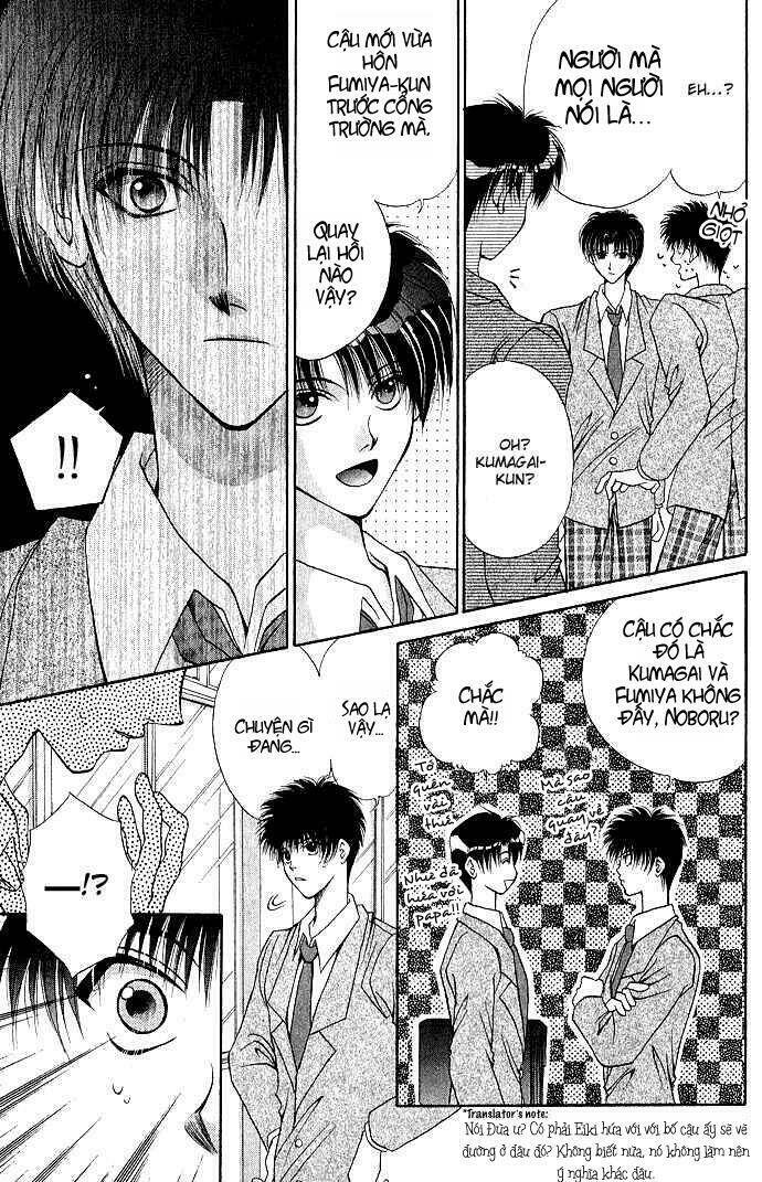 unmei ni kiss chapter 3 30