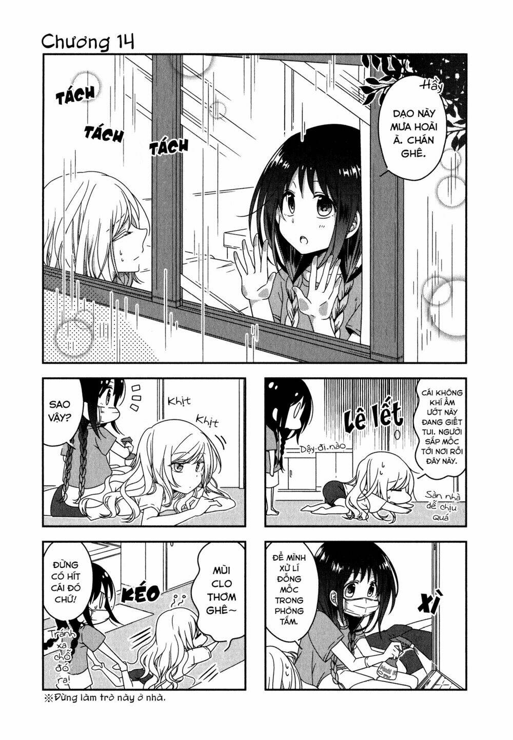 futaribeya chapter 14 1