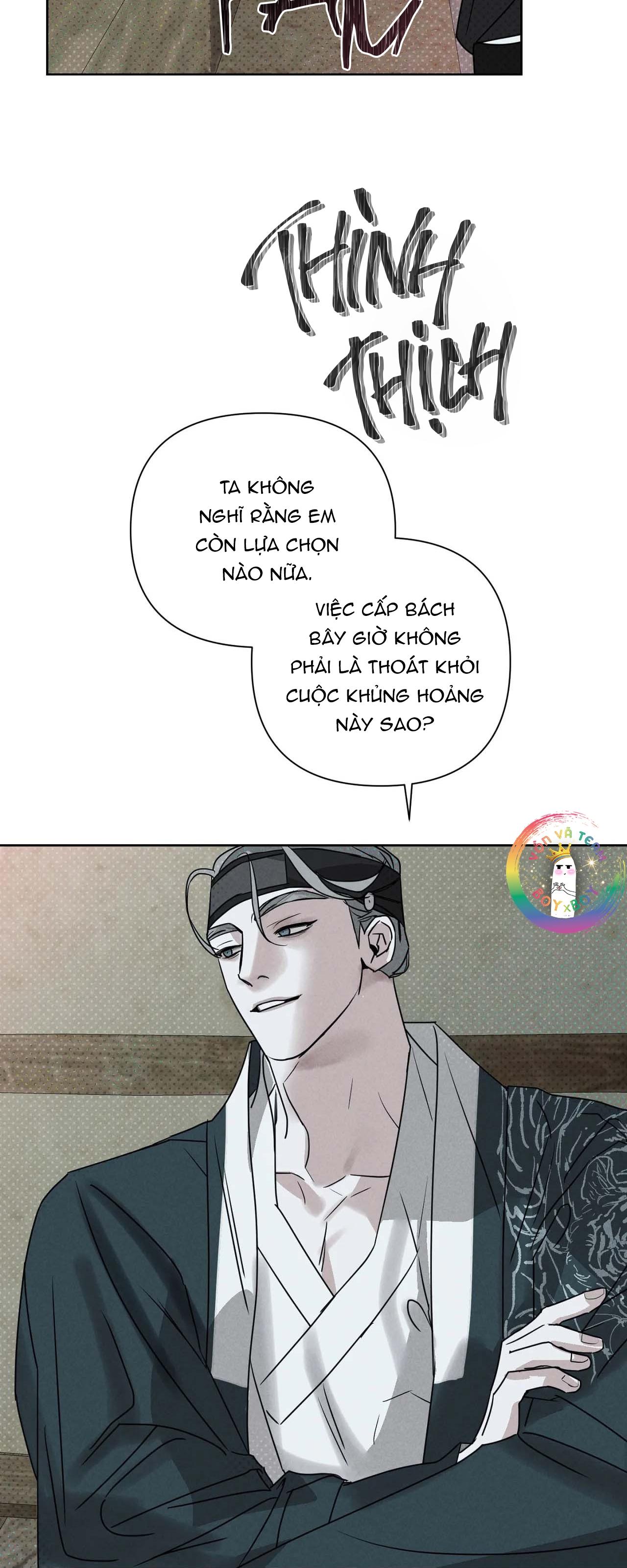 manhwa chịch vồn chịch vã chapter 16 24