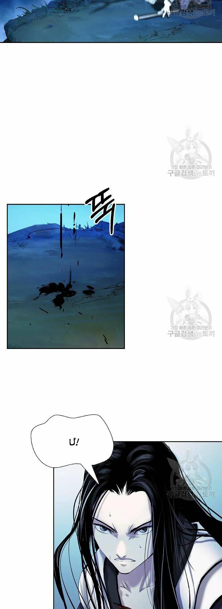 xuyên không thành hổ chapter 48 46