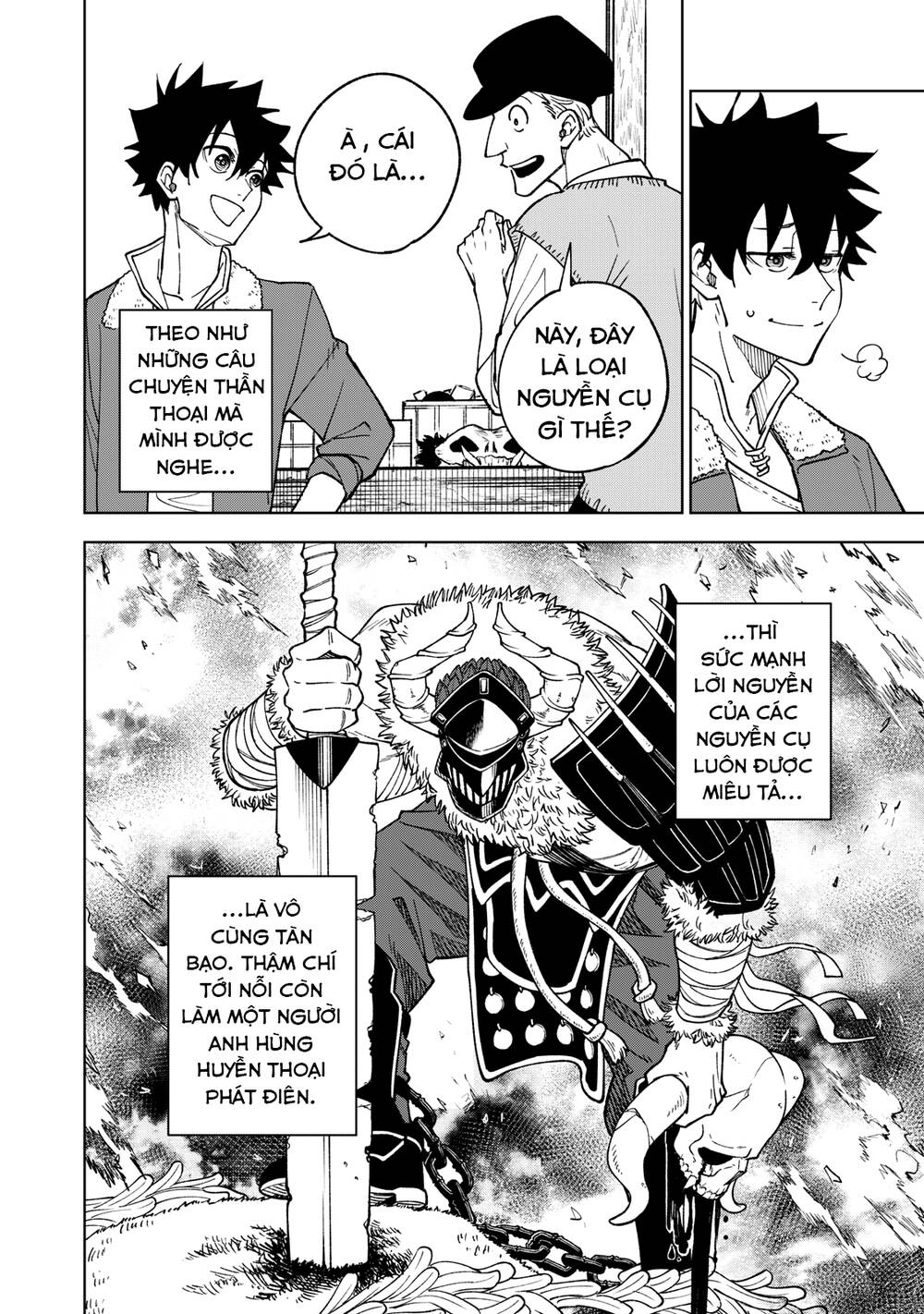 my s-rank party fired me for being a curse artificer ~ i can only make “cursed items”, but they're artifact class! chapter 2 17