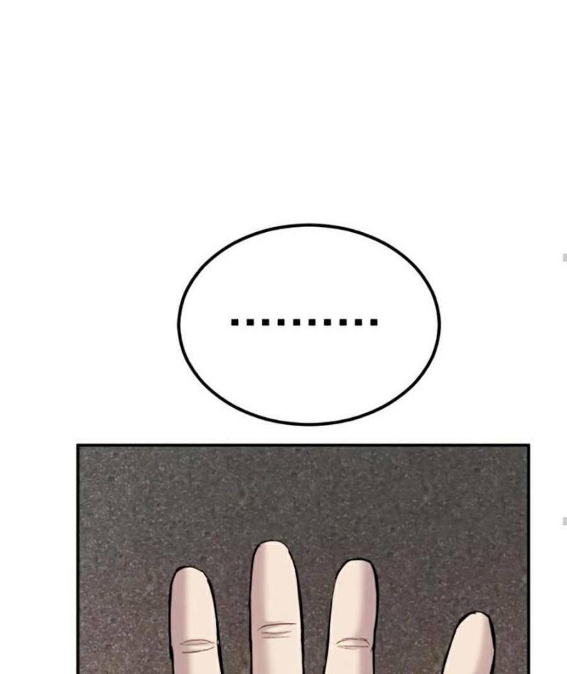 đặc vụ kim chapter 8.1 126