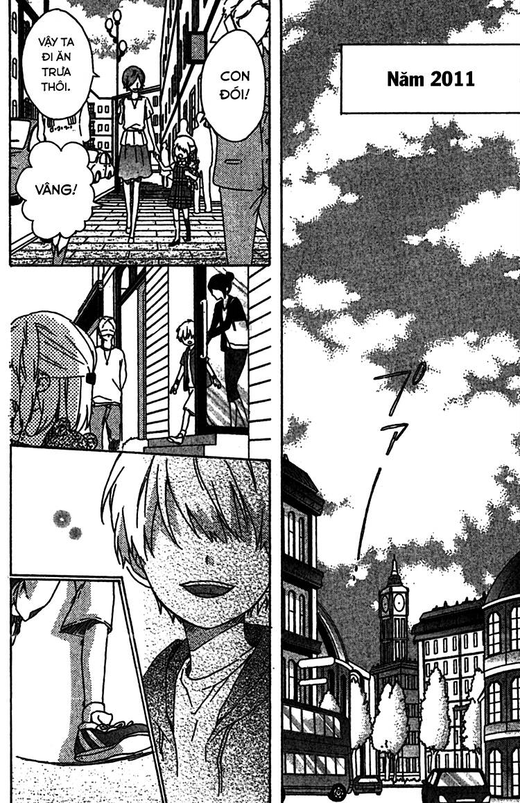 rasen no vamp chapter 2 59