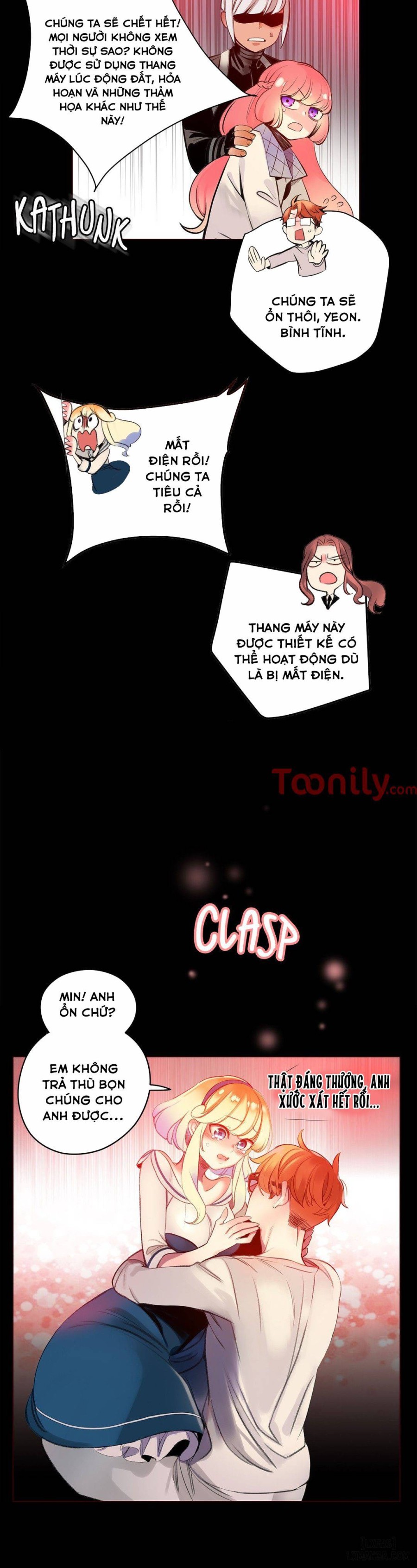 lilith cord chapter 66 4