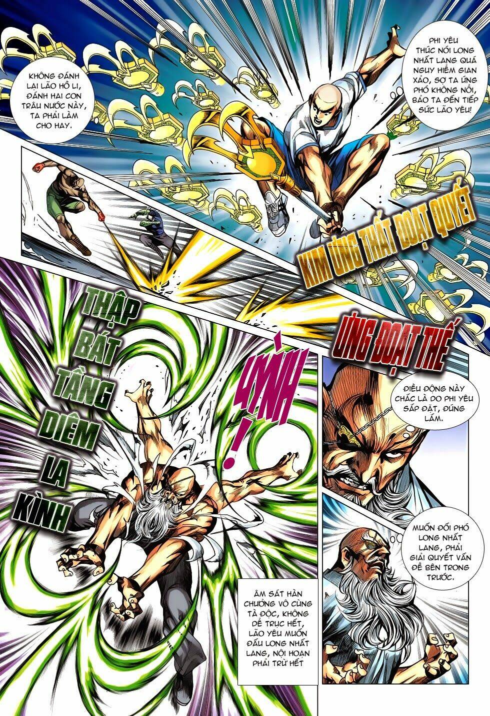 tân tác long hổ môn chapter 686 14