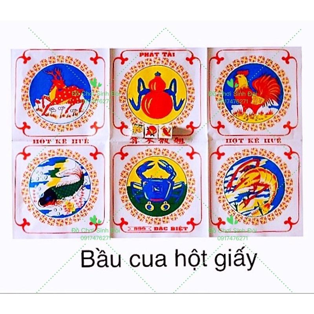 Bộ Trò Chơi Bầu Cua Tôm Cá Giải Trí