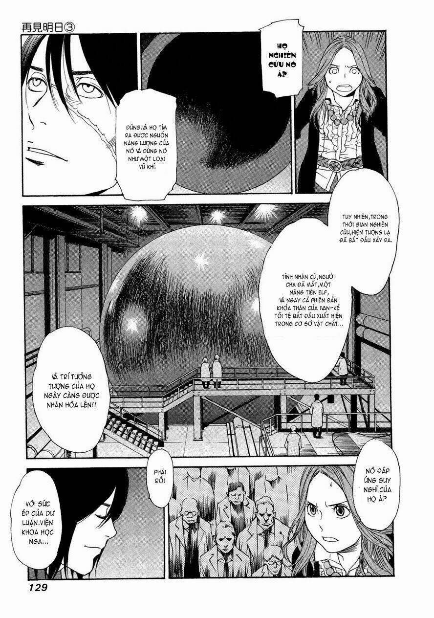 ashita dorobou chapter 20 25