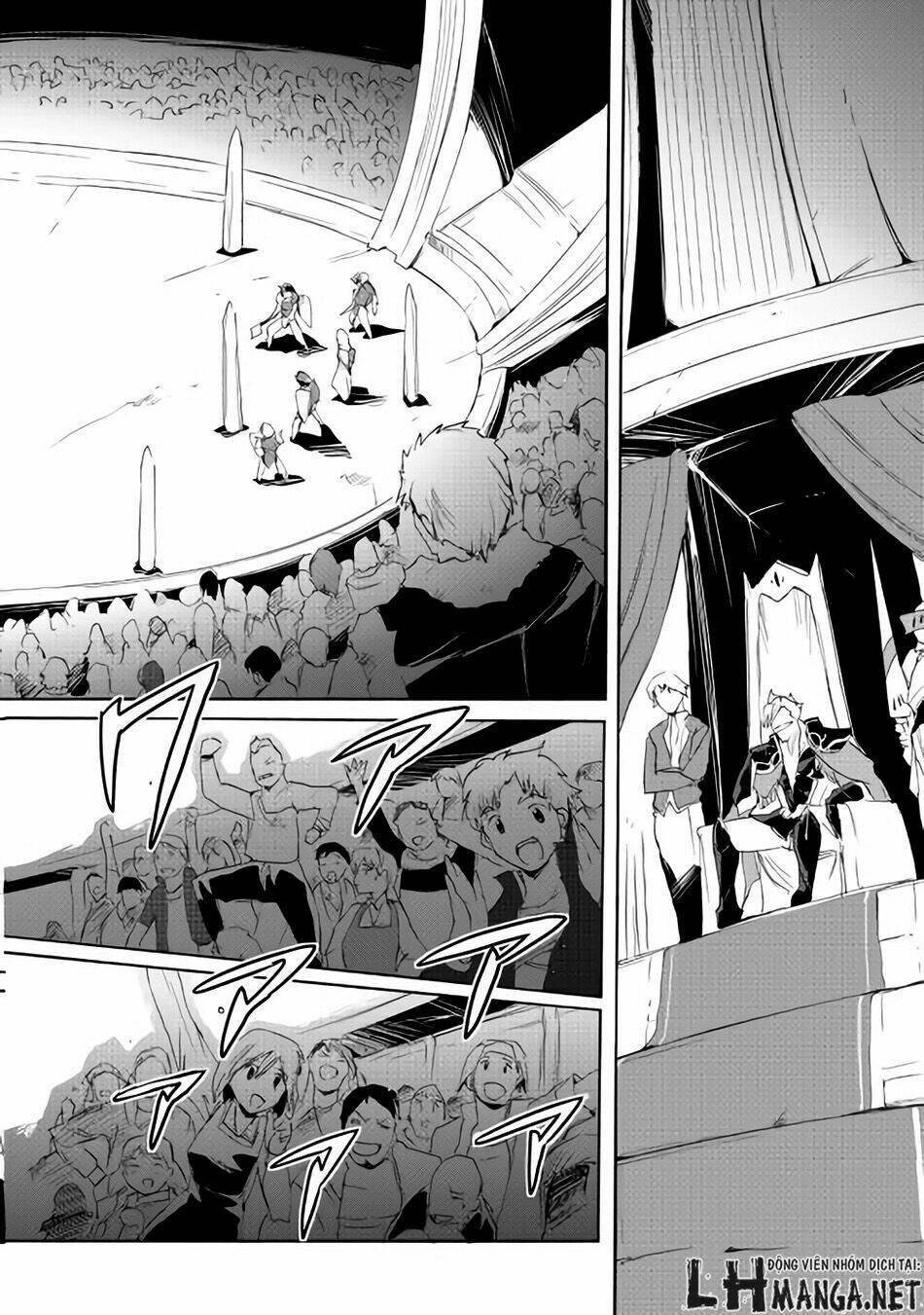 spirit migration chapter 22 10