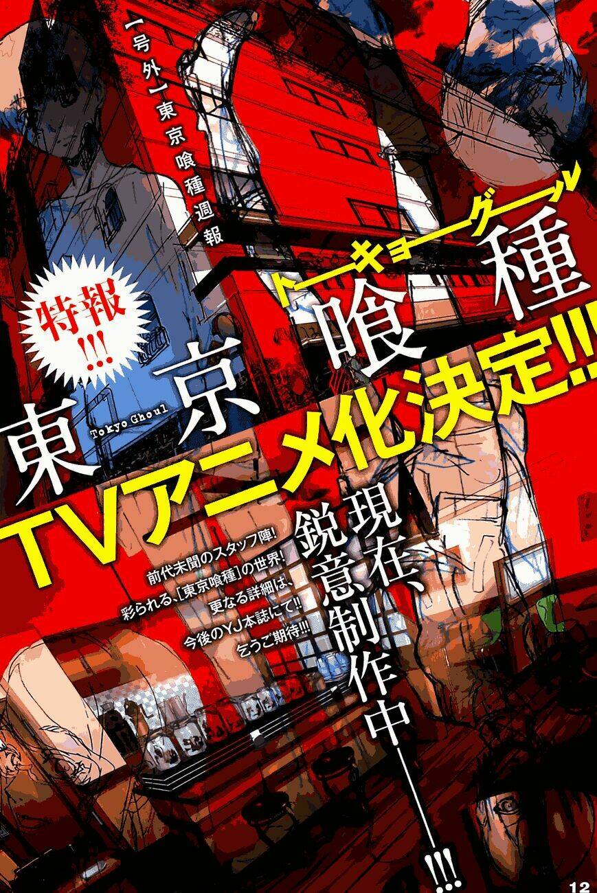 ngạ quỷ tokyo chapter 112 3