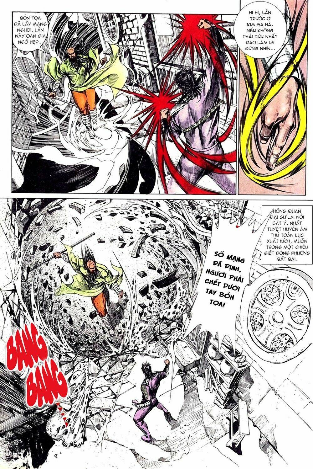 đông phương bất bại - khưu phúc long chapter 64 11