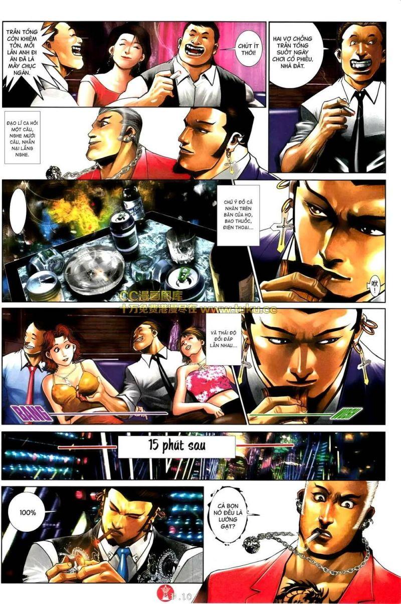 hỏa vũ diệu dương chapter 575 9