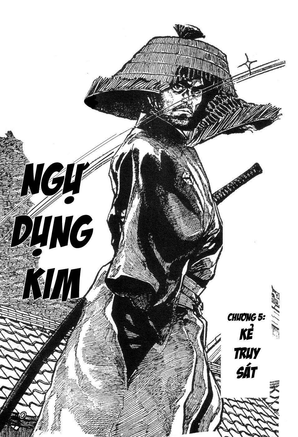 goyoukin chapter 5 2