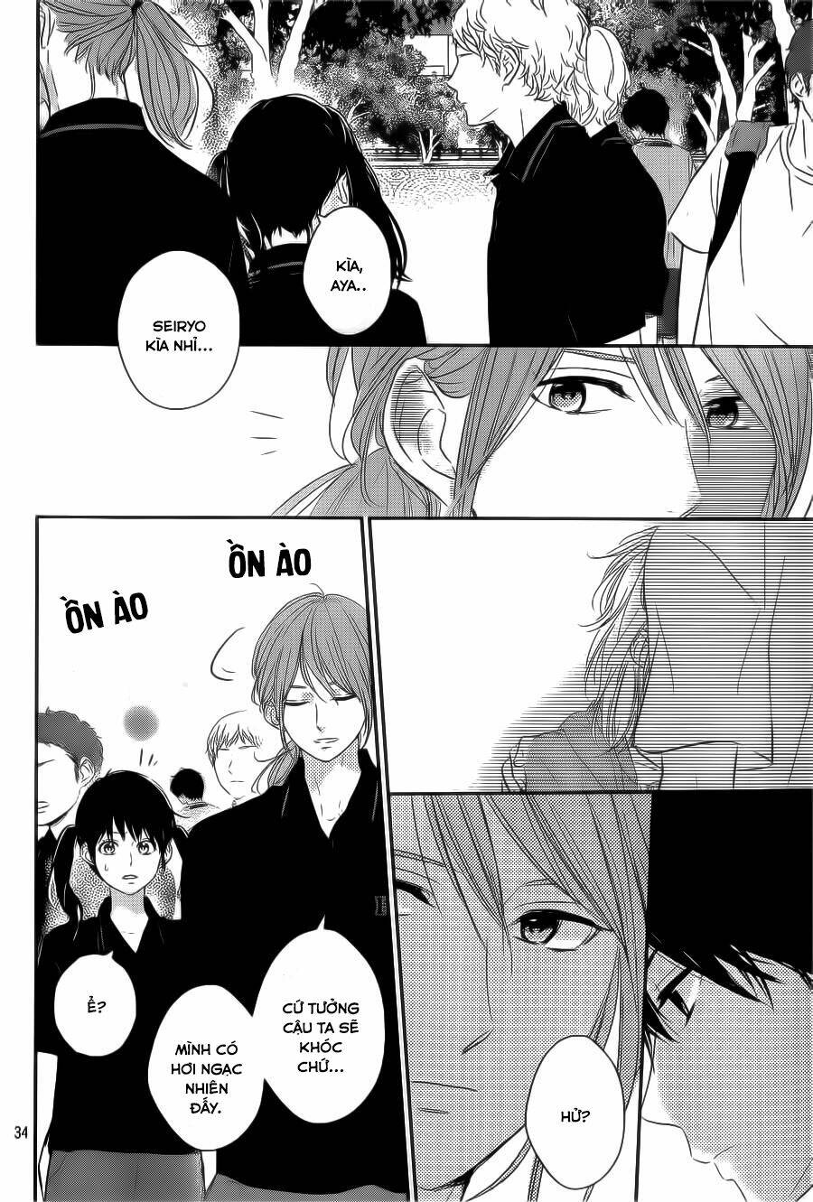 haru matsu bokura chapter 17 34