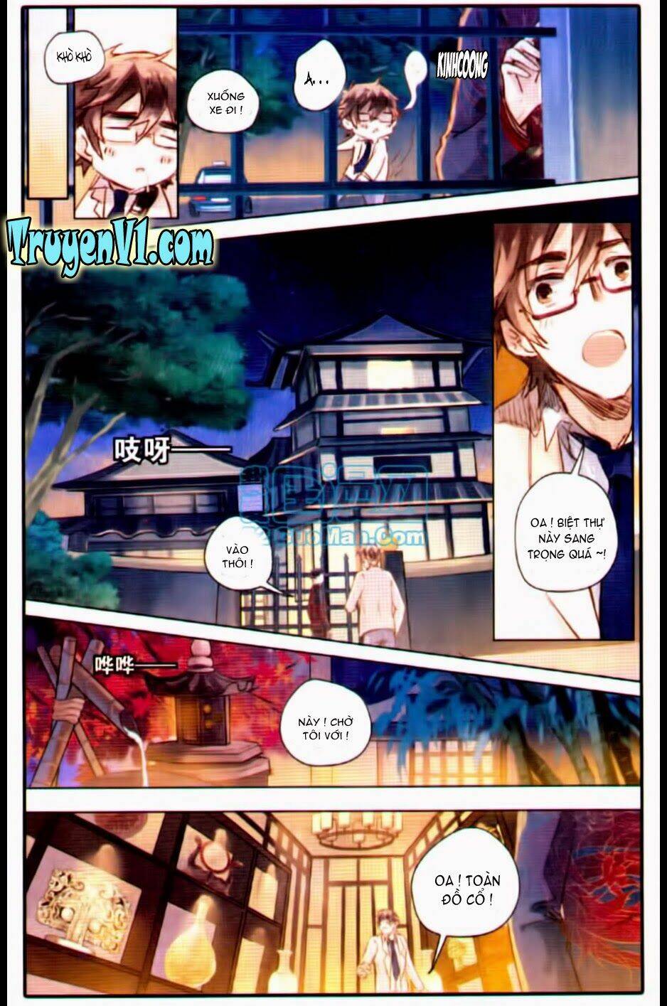 ách xá - yashe chapter 21.1 5