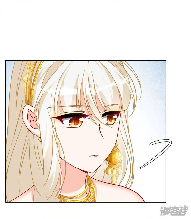 cô ấy đến rồi, xin nằm xuống! chapter 206 4