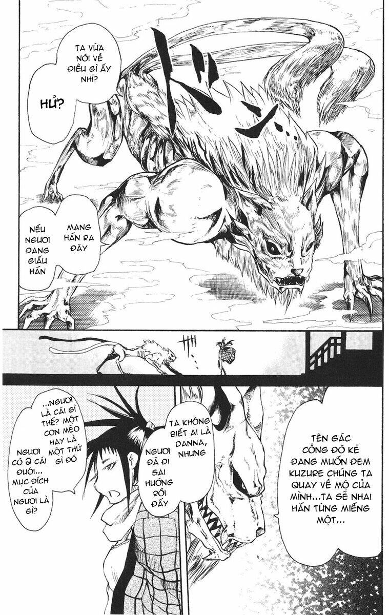 cerberus chapter 14 13