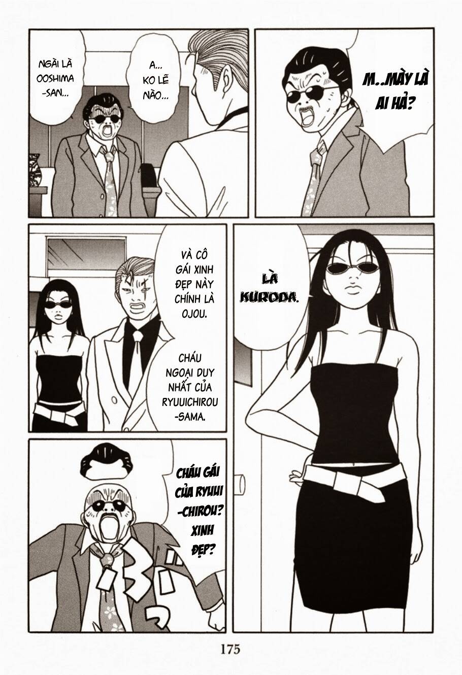 gokusen chapter 122 16
