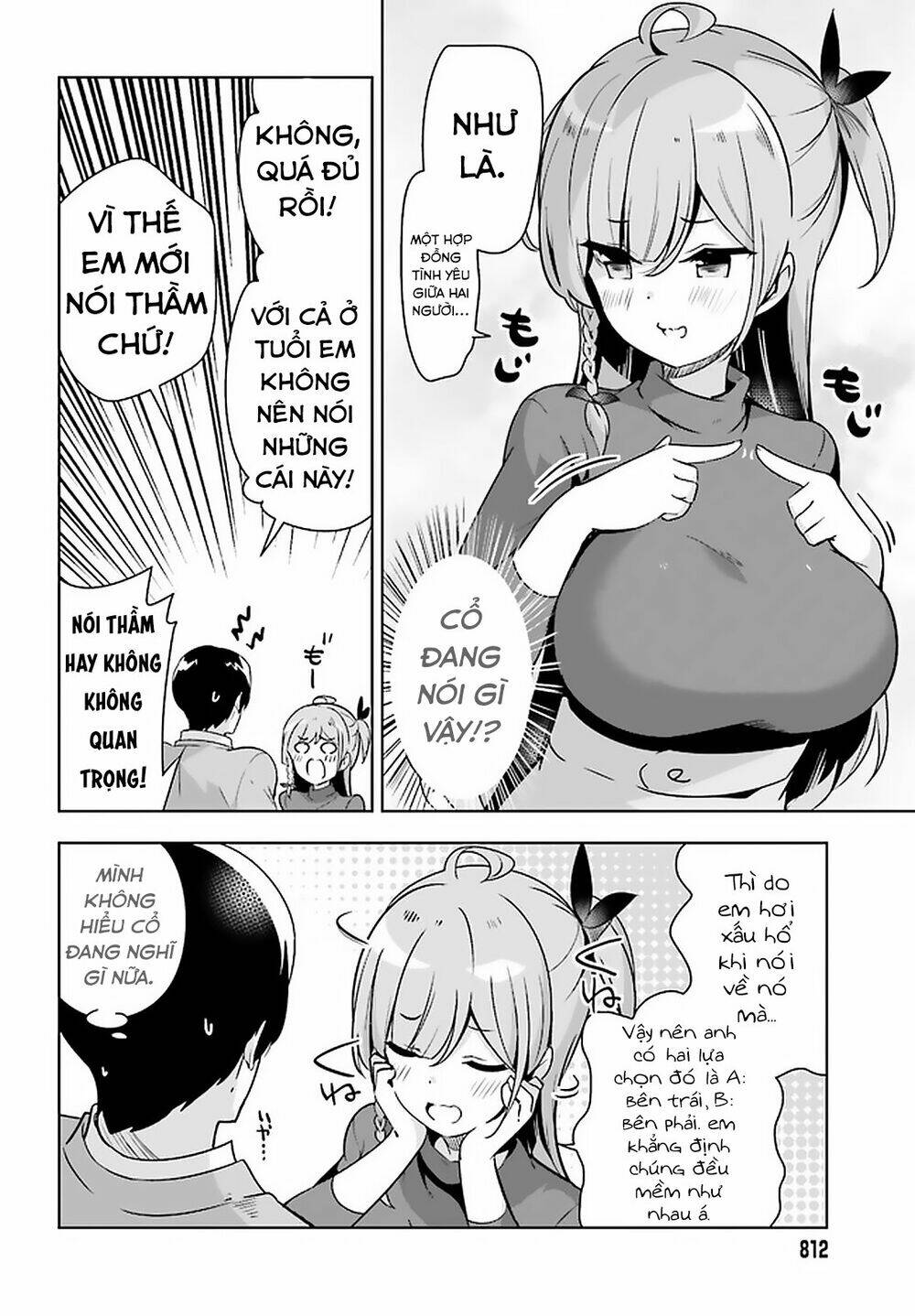 senpai! let's have an office romance chapter 20 4