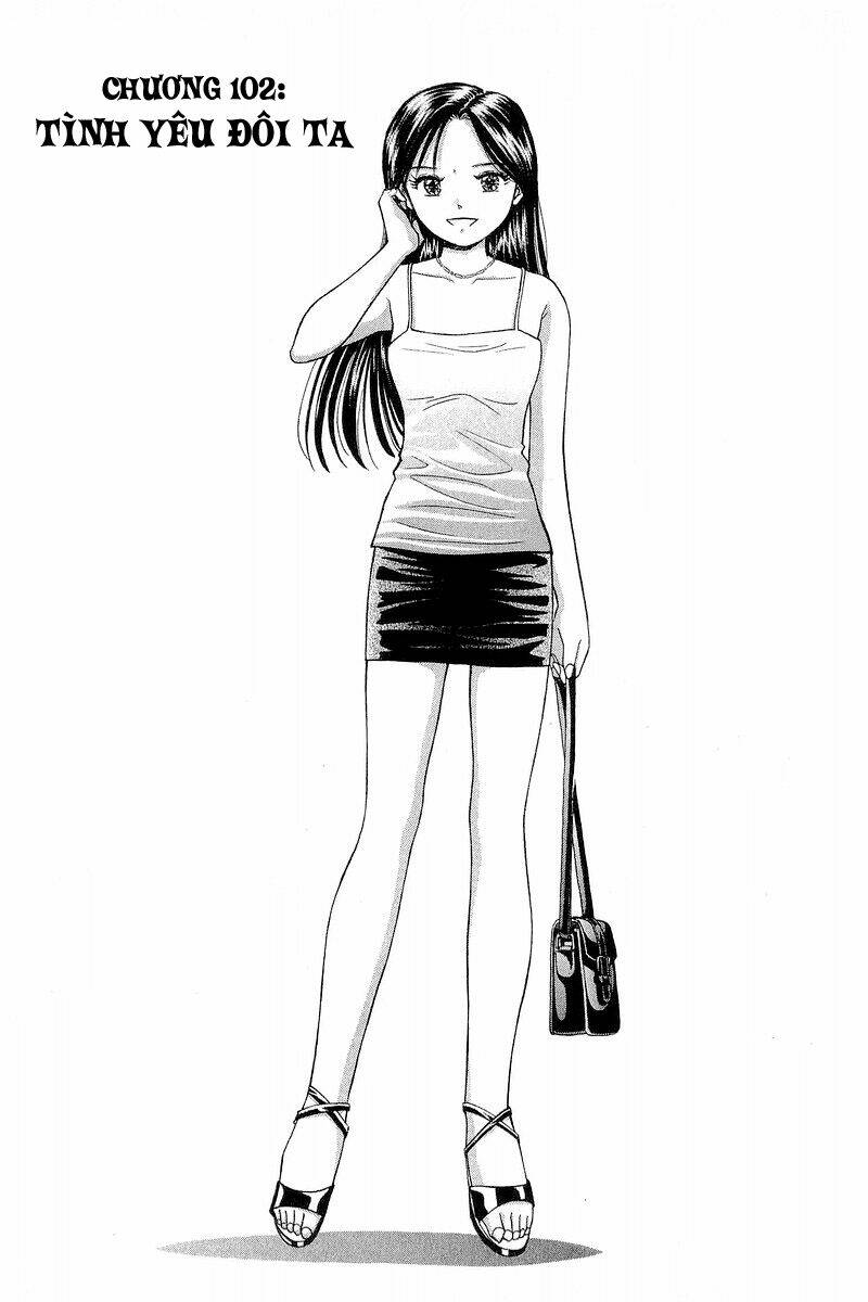 yume de aetara chapter 102 2