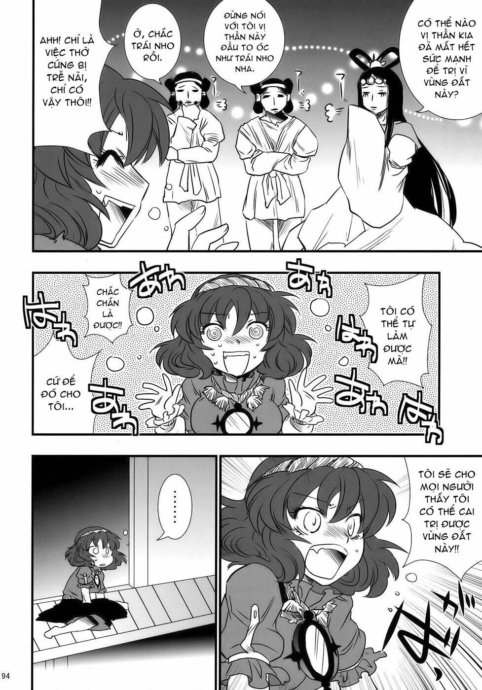 touhou - the king of moriya chapter 6 6