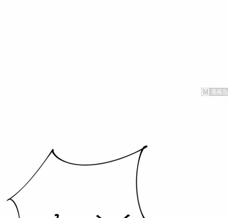 đế thiếu ngọt sủng: manh thê sống lại không ngoan chapter 35 28