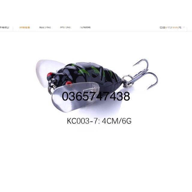 Mồi lure giả ve sầu có cánh