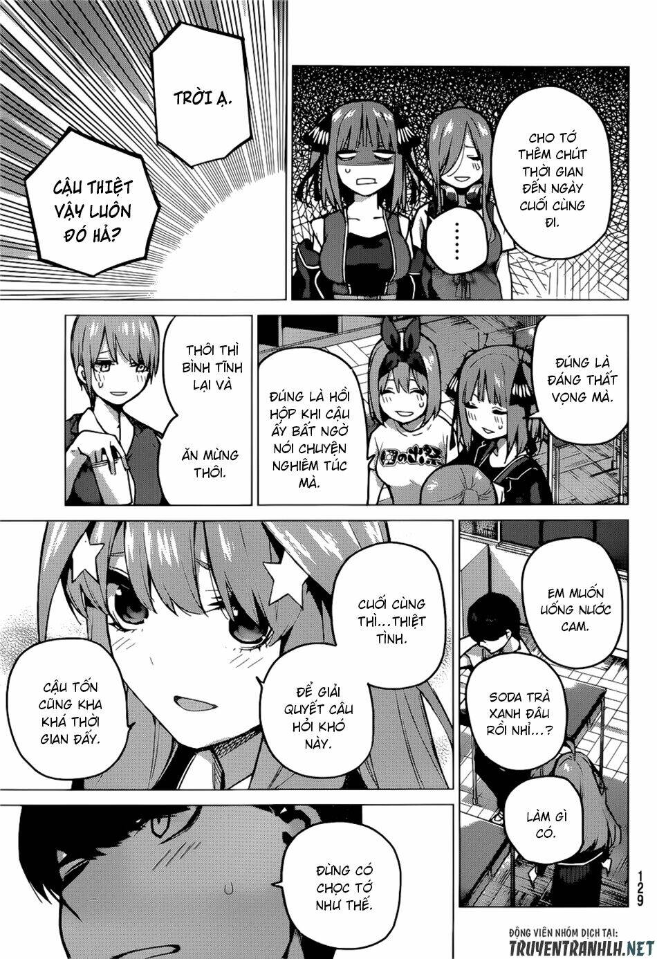 the five wedded brides chapter 99 20