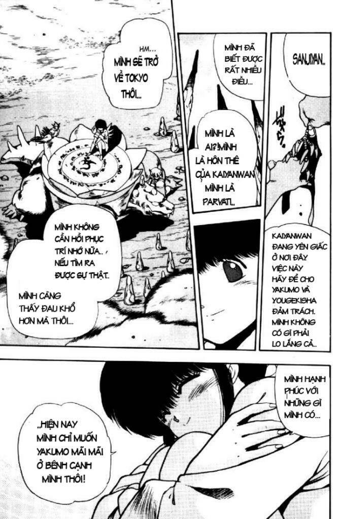 3x3 eyes chapter 53 14