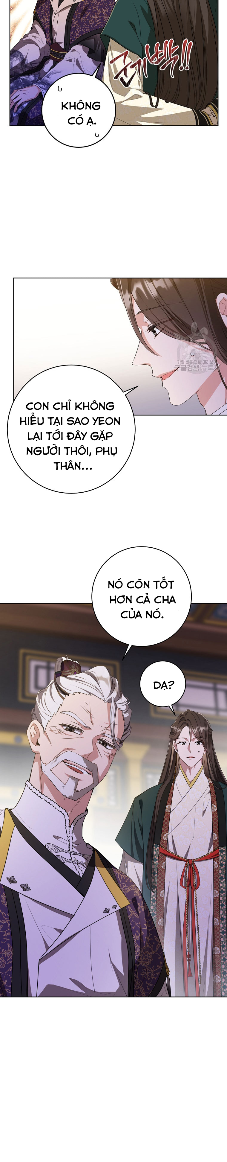 trở thành cô cháu gái bị khinh miệt của nhà quyền quý chapter 17 4