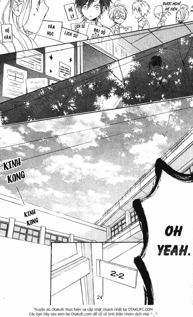 nagareboshi lens chapter 34 23