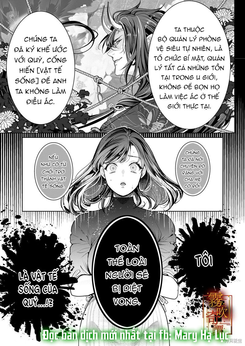 [21+] câu chuyện bí ẩn về dục vọng ~ shuten doji ham mê “rượu ngon” 1.1 6