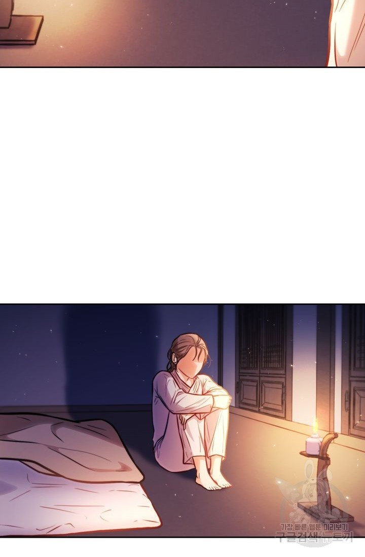 [18+] trăng nơi đỉnh núi chapter 16.1 22