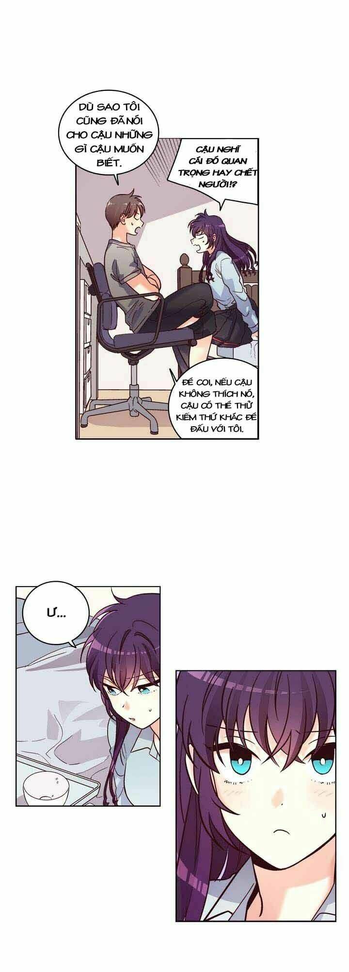 pride complex chapter 11.1 17