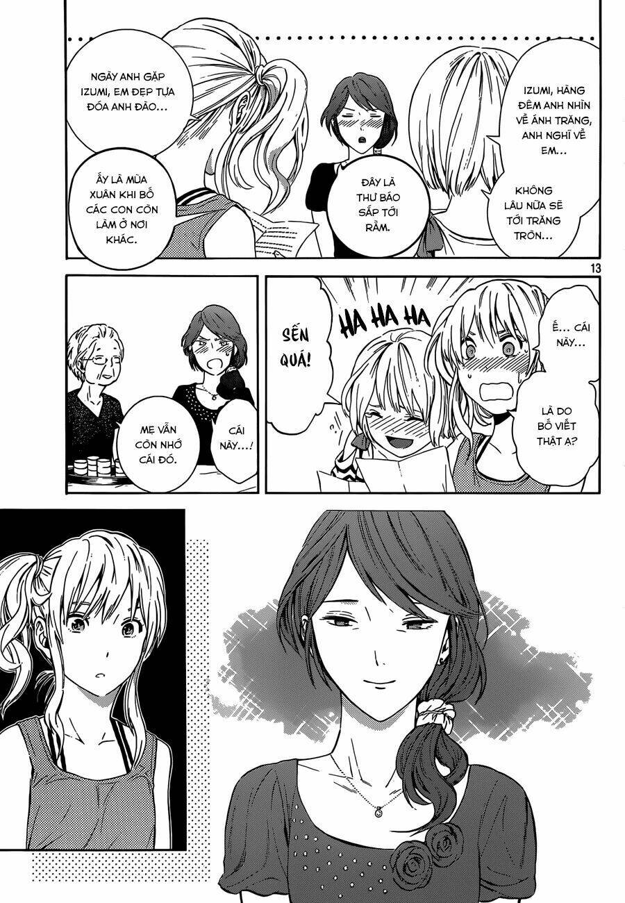 sakurasaku syndrome chapter 17 14