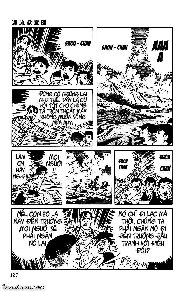 drifting classroom chapter 12 38