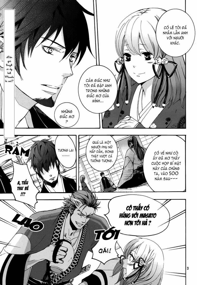 nise no chigiri chapter 5 4