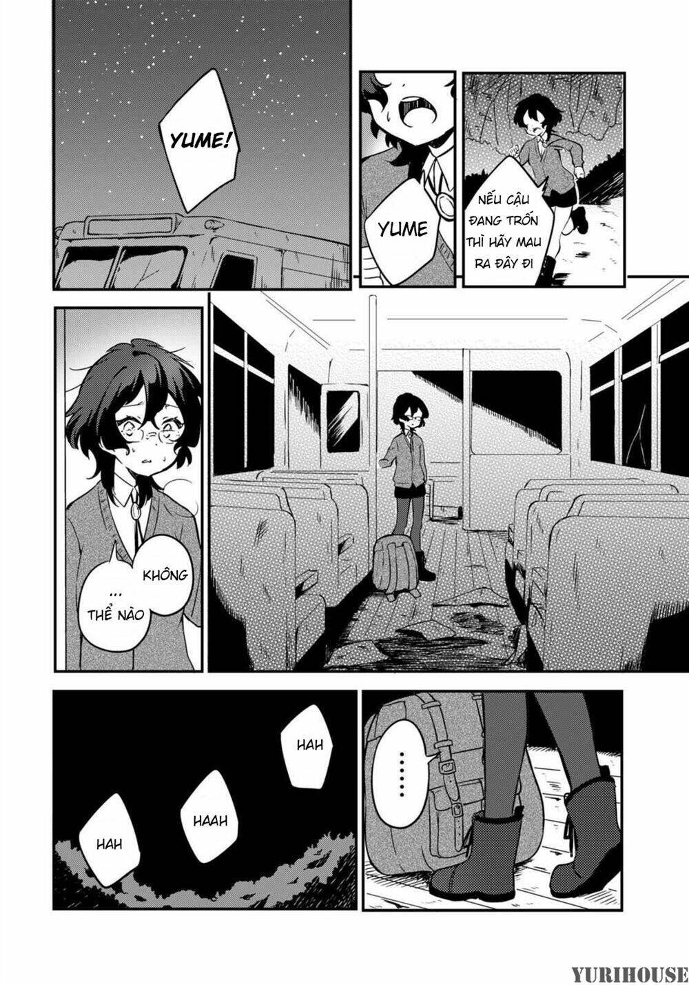 reverie in a deserted bus chapter 0 43