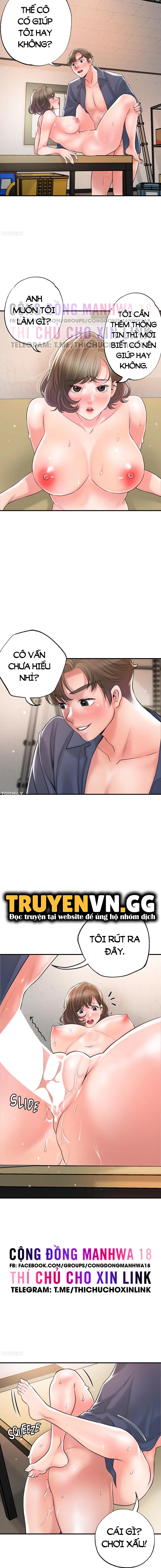 thị trấn nóng bỏng chapter 85 9