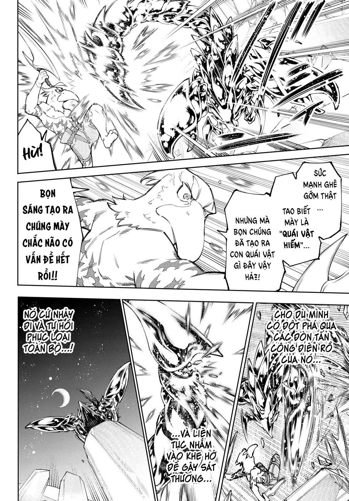 shangri-la frontier ~kusoge hunter, kamige ni idoman to su~ chapter 69 1