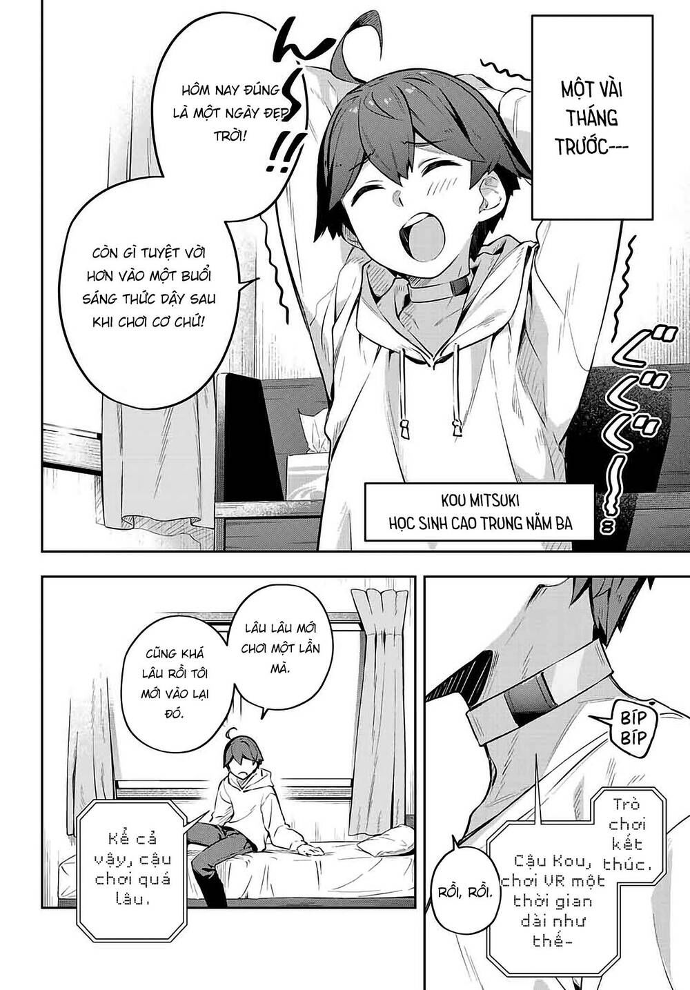 destiny unchain online chapter 1.1 6