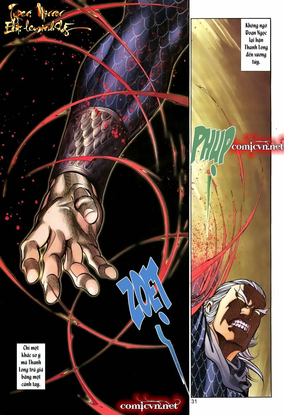 thất chủng vũ khí chapter 15 31