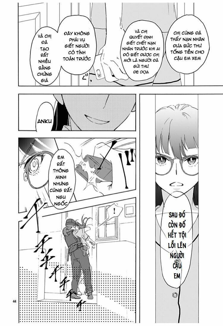 uncool x dead chapter 1 44