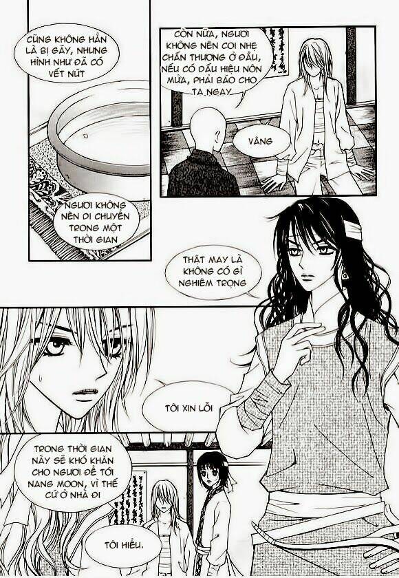 sarasah chapter 12 13