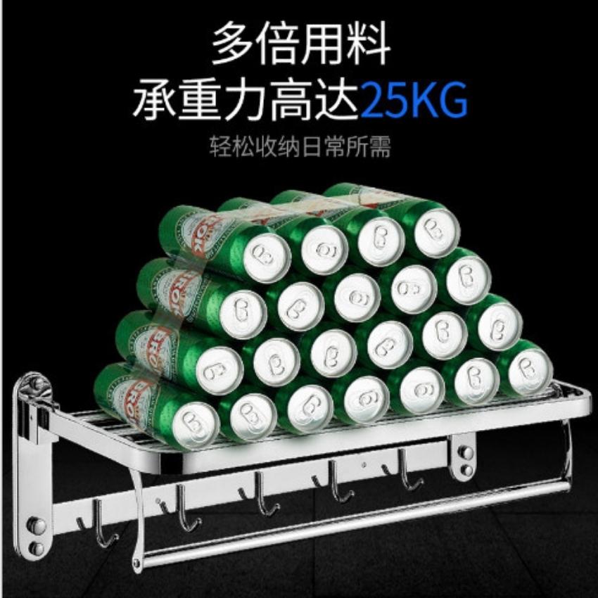 Giá Treo Khăn Nhà Tắm Inox 304