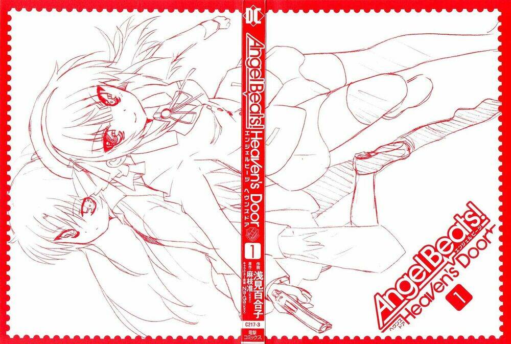 angel beats! heaven's door chapter 1 4