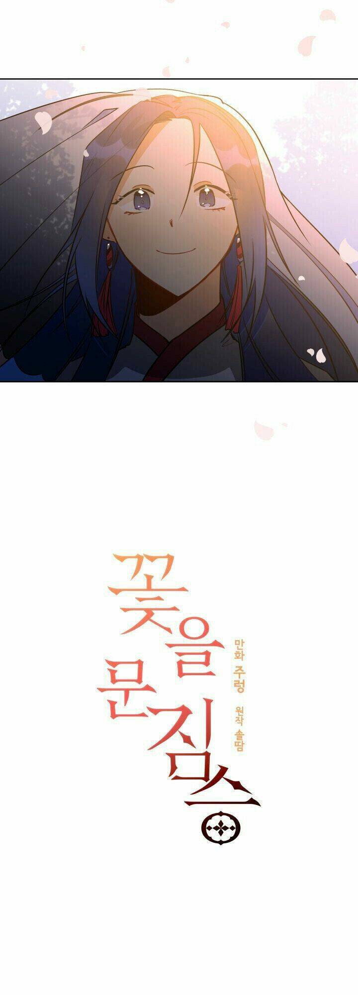 quái thú với hoa chapter 27 2