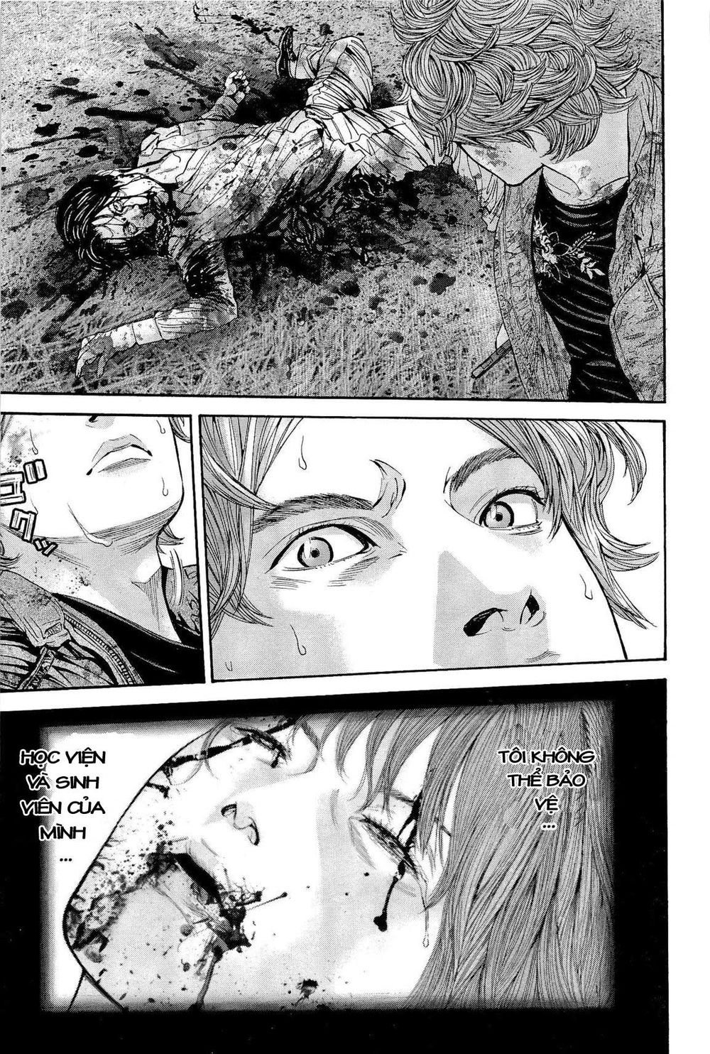 thảm họa marhawa chapter 23 7