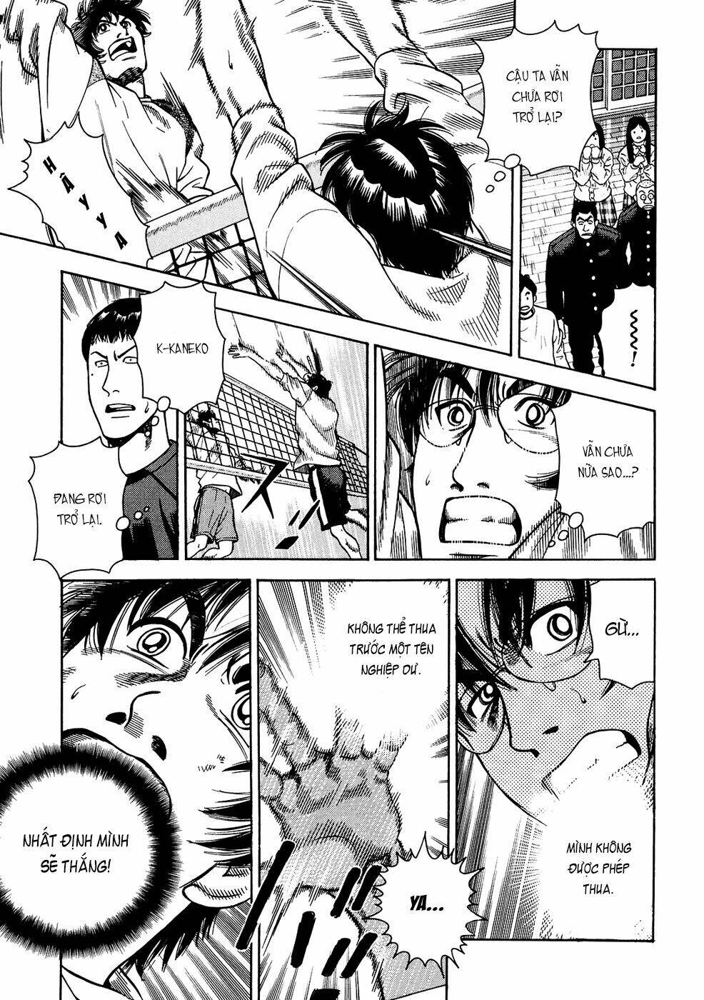 attack!! chapter 10 9